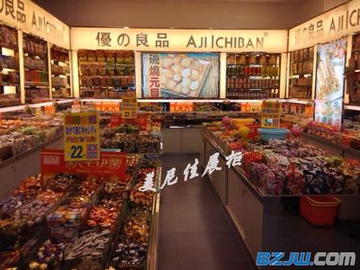 【福州哪里的食品展柜是销量好的:南平食品展柜制作工厂】_福州哪里的食品展柜是销量好的:南平食品展柜制作工厂价格_福州哪里的食品展柜是销量好的:南平食品展柜制作工厂厂家-到中华标准件网